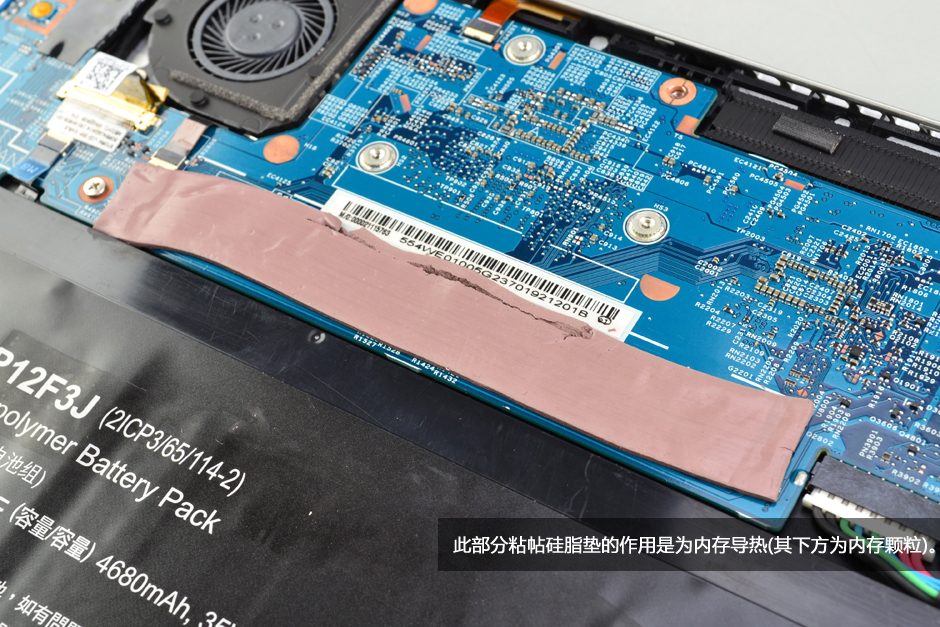 Acer Aspire S7-391 Disassembly | LaptopUltra.com