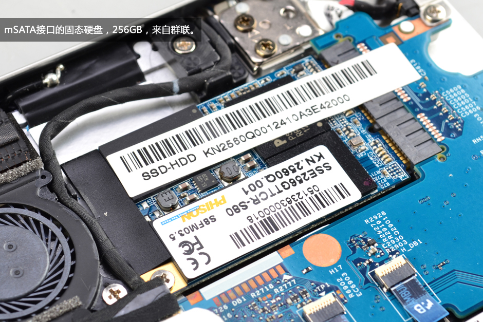 Ssd для acer aspire. Acer Aspire +s7 391 SSD. Acer Aspire +s7 391 SSD kn255r. Acer Aspire 7 SSD. Acer Aspire s7-191.